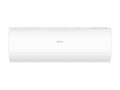 AS50HPL2HRA / 1U50HPL1FRA Coral DC-Inverter